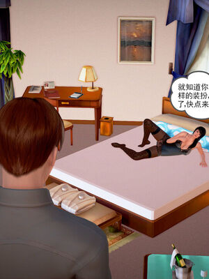 和媽媽的情事_174_95