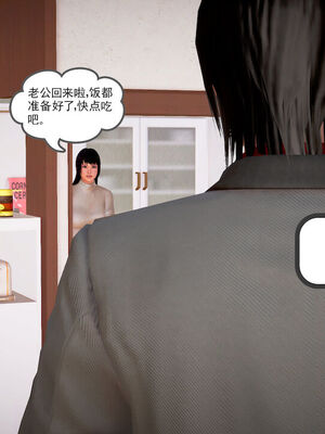 和媽媽的情事_225_146