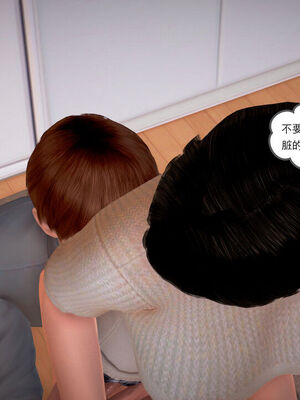 和媽媽的情事_233_154