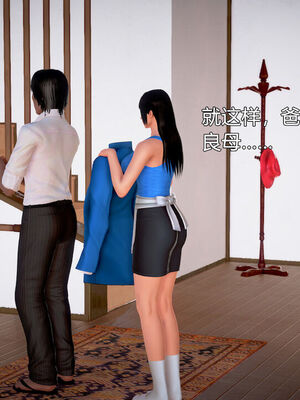 和媽媽的情事_240_161