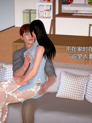 和媽媽的情事_241_162