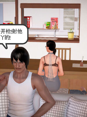 和媽媽的情事_249_170