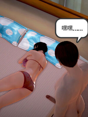 和媽媽的情事_255_176