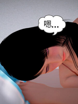 和媽媽的情事_259_180