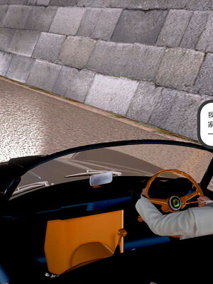 和媽媽的情事_263_184