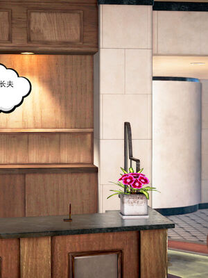 和媽媽的情事_319_240