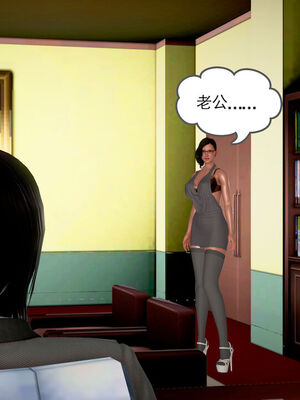 和媽媽的情事_320_241