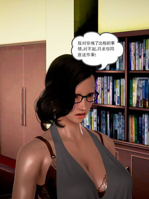 和媽媽的情事_323_244