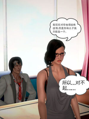 和媽媽的情事_326_247