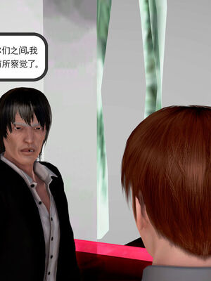 和媽媽的情事_331_252