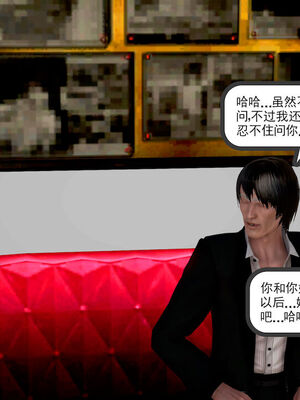 和媽媽的情事_337_258