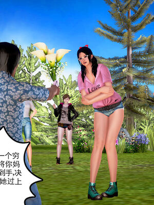 和媽媽的情事_339_260