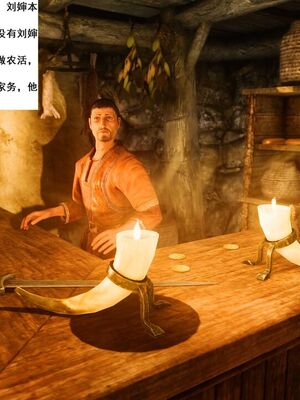 （小說改）媽媽是成人小說家_010_1_9