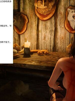 （小說改）媽媽是成人小說家_153_2_115