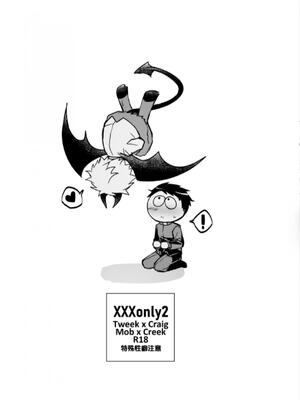 [108. (HAGANE)] XXXonly2 (South Park) [Chinese] [Digital]_01
