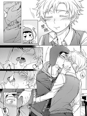 [108. (HAGANE)] XXXonly (South Park) [Chinese] [Digital]_08