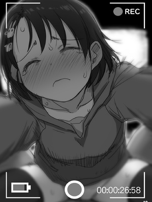 [妖精漫画社 (さかきいまさと)] 裏千枝 (アイドルマスター シンデレラガールズ) [DL版]_10