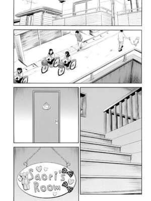 [クジラックス] がいがぁかうんたぁ|蓋格計數器 1~2～お留守番少女の身におきた一部始終～ [中国翻訳][final個人漢化]_037