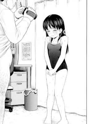 [クジラックス] がいがぁかうんたぁ|蓋格計數器 1~2～お留守番少女の身におきた一部始終～ [中国翻訳][final個人漢化]_051