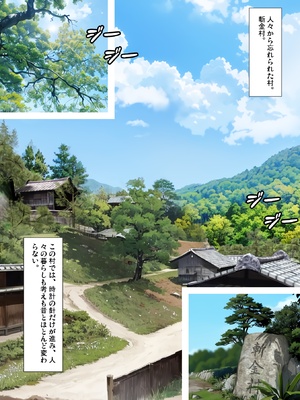 [きるきん] 今日の美沙子さん (晴彦君の夏休み) 2025-A_P012