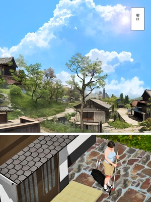 [きるきん] 今日の美沙子さん (晴彦君の夏休み) 2025-A_P036