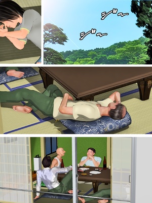 [きるきん] 今日の美沙子さん (晴彦君の夏休み) 2025-A_P049