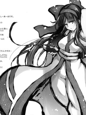 [C.R’s NEST (しーあーる)] 刻淫之巫女 (サムライスピリッツ)[中国翻訳][光阴个人汉化]_021