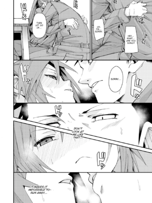 [fu-ta] あいとえき [英文] [無修正] [DL版]_image_0039