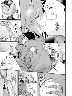 [fu-ta] あいとえき [英文] [無修正] [DL版]_image_0040