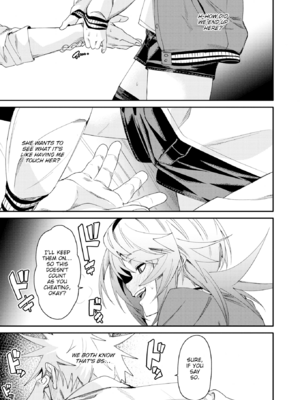 [fu-ta] あいとえき [英文] [無修正] [DL版]_image_0096