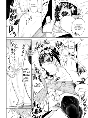 [fu-ta] あいとえき [英文] [無修正] [DL版]_image_0127