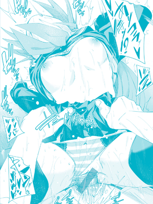 [fu-ta] あいとえき [英文] [無修正] [DL版]_image_0171