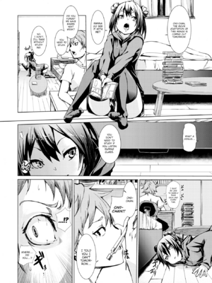 [fu-ta] びんかんsweet [英文] [無修正]_P010