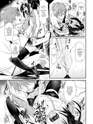 [fu-ta] びんかんsweet [英文] [無修正]_P041