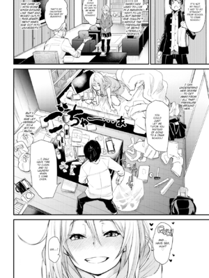 [fu-ta] びんかんsweet [英文] [無修正]_P052