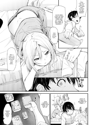 [fu-ta] びんかんsweet [英文] [無修正]_P053
