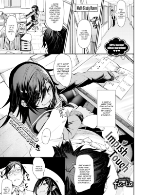 [fu-ta] びんかんsweet [英文] [無修正]_P071