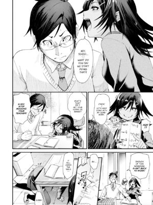 [fu-ta] びんかんsweet [英文] [無修正]_P074
