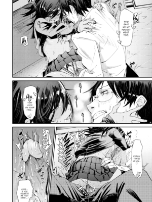 [fu-ta] びんかんsweet [英文] [無修正]_P084