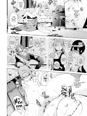 [fu-ta] びんかんsweet [英文] [無修正]_P092