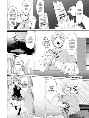 [fu-ta] びんかんsweet [英文] [無修正]_P094