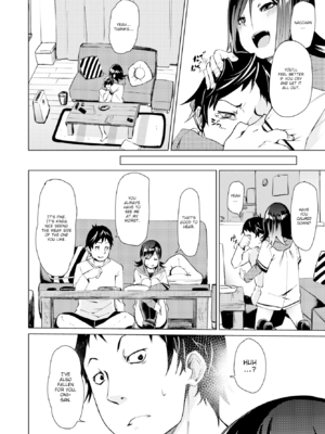 [fu-ta] びんかんsweet [英文] [無修正]_P114