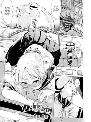 [fu-ta] びんかんsweet [英文] [無修正]_P133