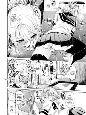 [fu-ta] びんかんsweet [英文] [無修正]_P134