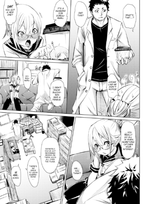[fu-ta] びんかんsweet [英文] [無修正]_P135