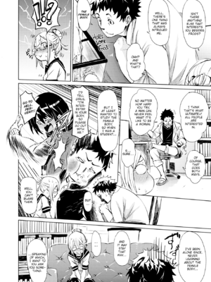 [fu-ta] びんかんsweet [英文] [無修正]_P136