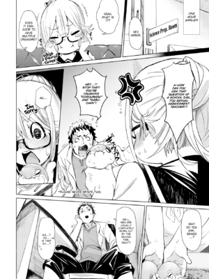 [fu-ta] びんかんsweet [英文] [無修正]_P156