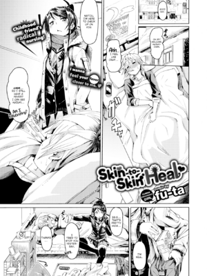 [fu-ta] びんかんsweet [英文] [無修正]_P179