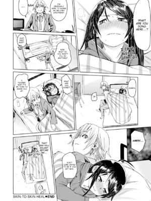 [fu-ta] びんかんsweet [英文] [無修正]_P198