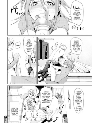 [fu-ta] びんかんsweet [英文] [無修正]_P110